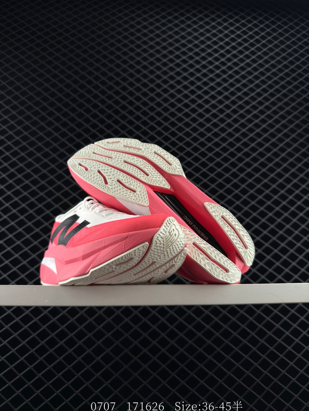 New Balance NB FuelCell